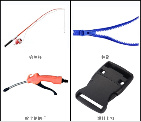 图六.png 图六.png